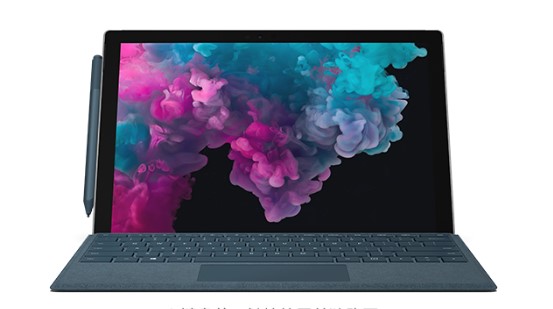 武陵从 Mac 切换到 Microsoft Surface